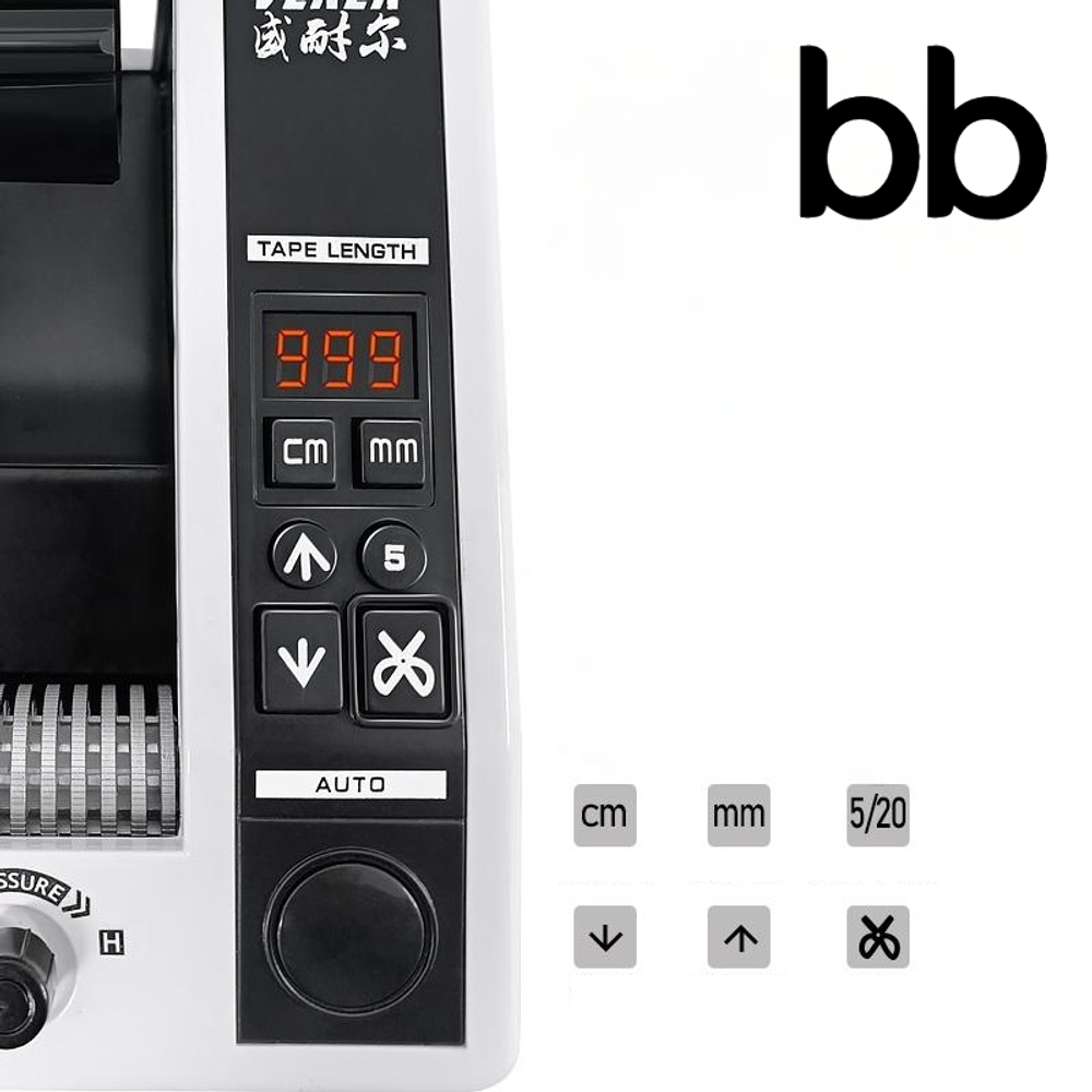 자동 테이프 커터기 디스펜서 오토메틱 박스 스카치 테잎 전동 포장 M-1000S - 상세 이미지 5