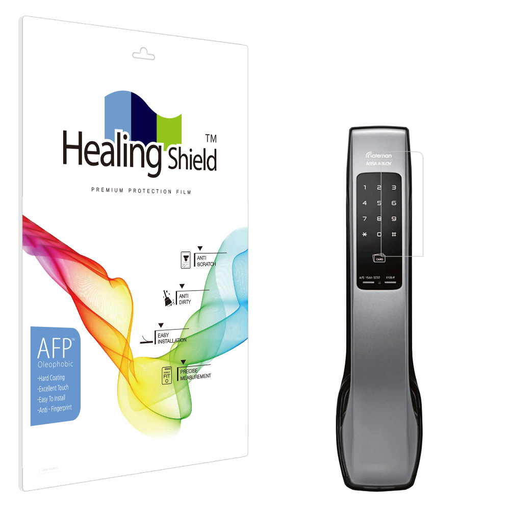 게이트맨 X110-F+ 도어락 올레포빅 액정보호필름