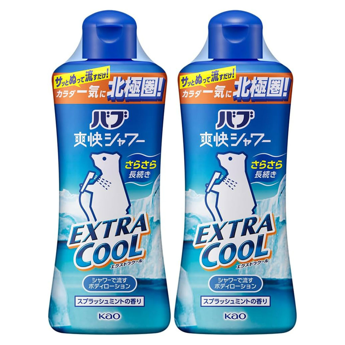 바브 상쾌 샤워 엑스트라 쿨 젤 물로 씻어내는 쿨링 젤 250ml 2개세트