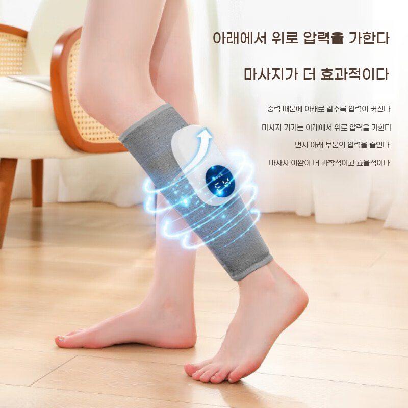 무선 종아리 마사지기 공기압 온열 다리 마사지 bying24 그레이(충전식) - 상세 이미지 3