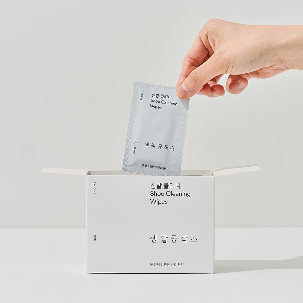 생활공작소 신발클리너 운동화크리너 슈즈클리너 신발용품