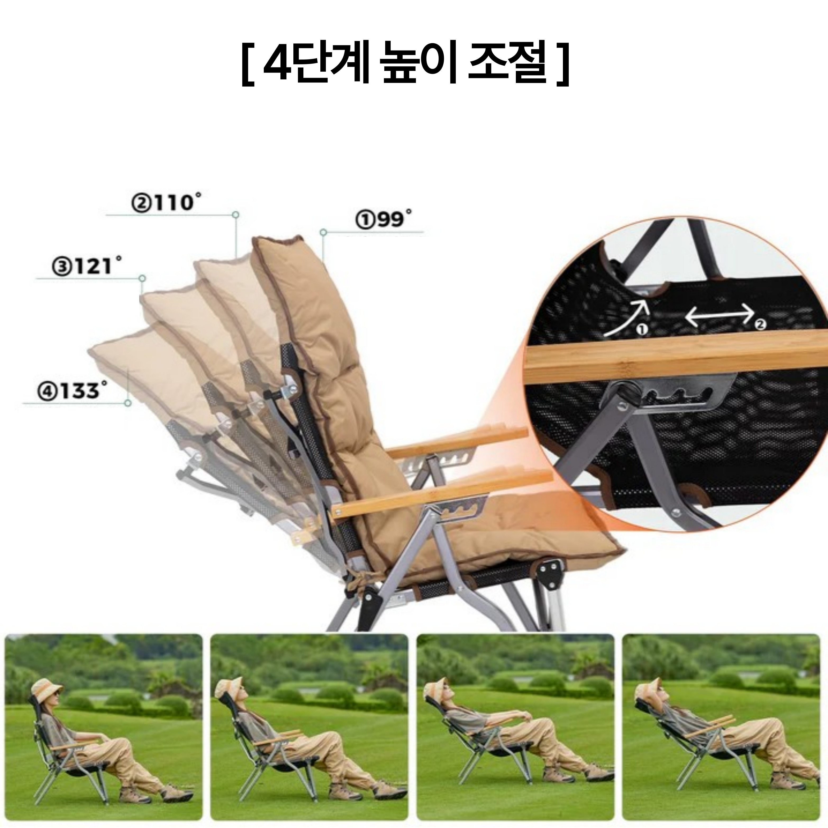 킹캠프 시트 분리형 접이식 캠핑의자 KC2432 MANGROVE P20 - 상세 이미지 4