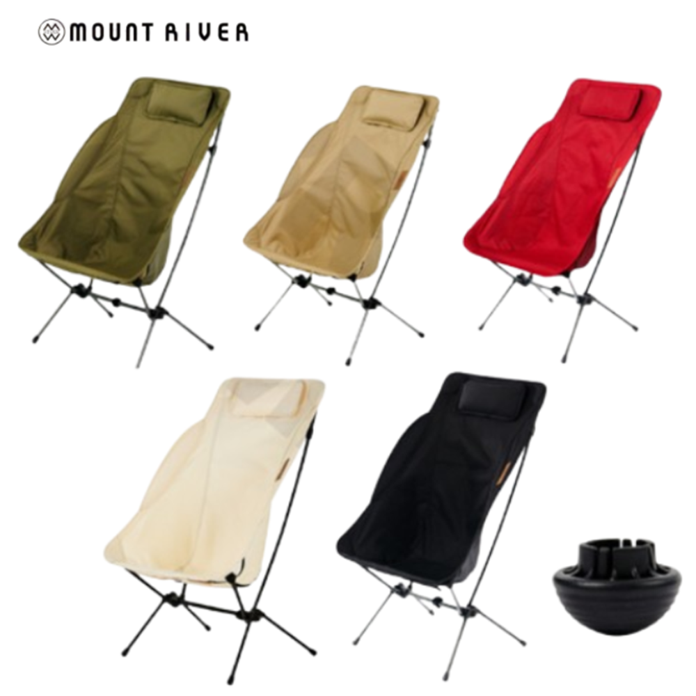 마운트리버 투스텝 와이드 체어 체어볼 포함 릴렉스체어 캠핑의자