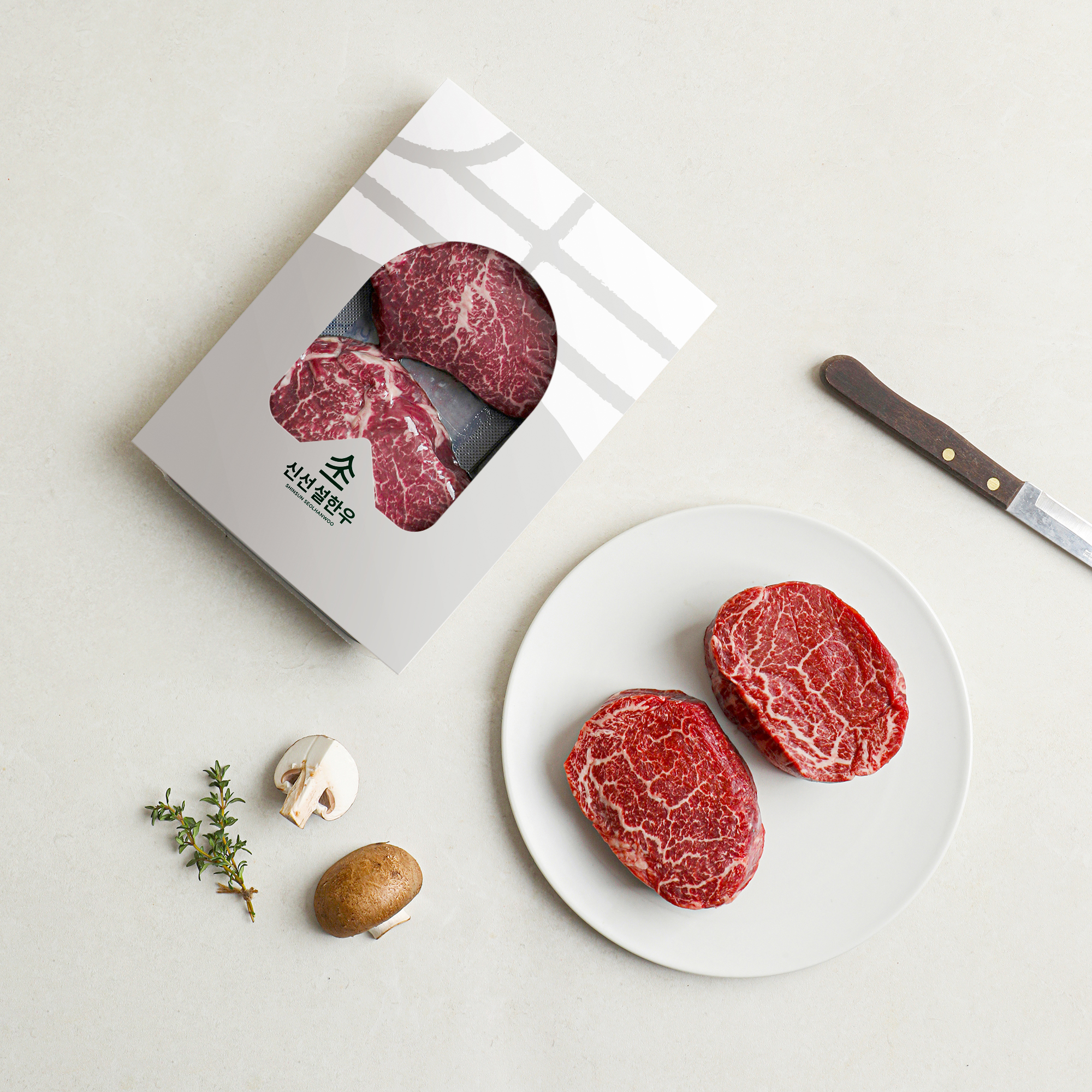 마장동 저지방 한우 안심 300g 스테이크구이용 - 상세 이미지 2