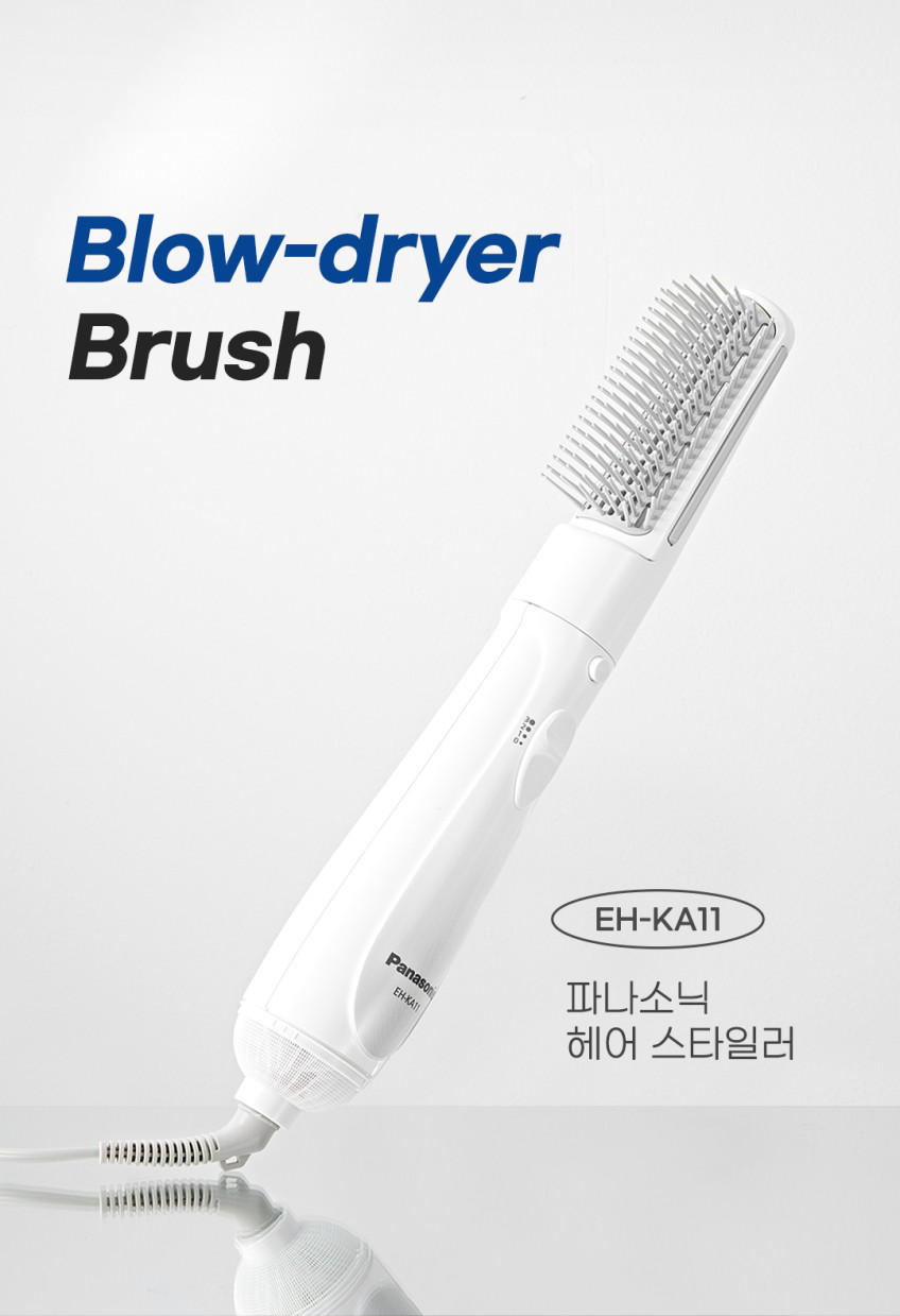 파나소닉 헤어 스타일러 빗 드라이기 에어 브러쉬 EH-KA11 판매처 상세 정보 이미지 1