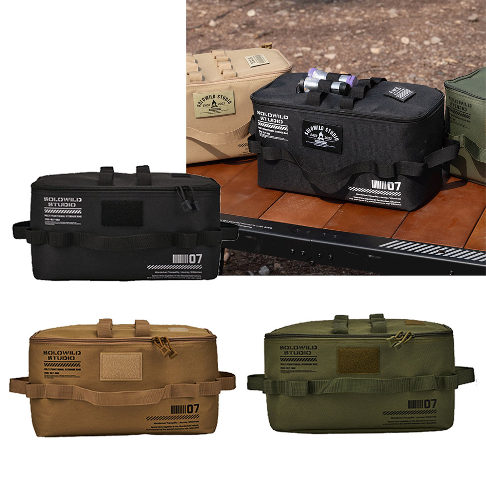 캠핑 다용도 수납 멀티 가방 키친백 툴 백 랜턴 파우치 장비 소품