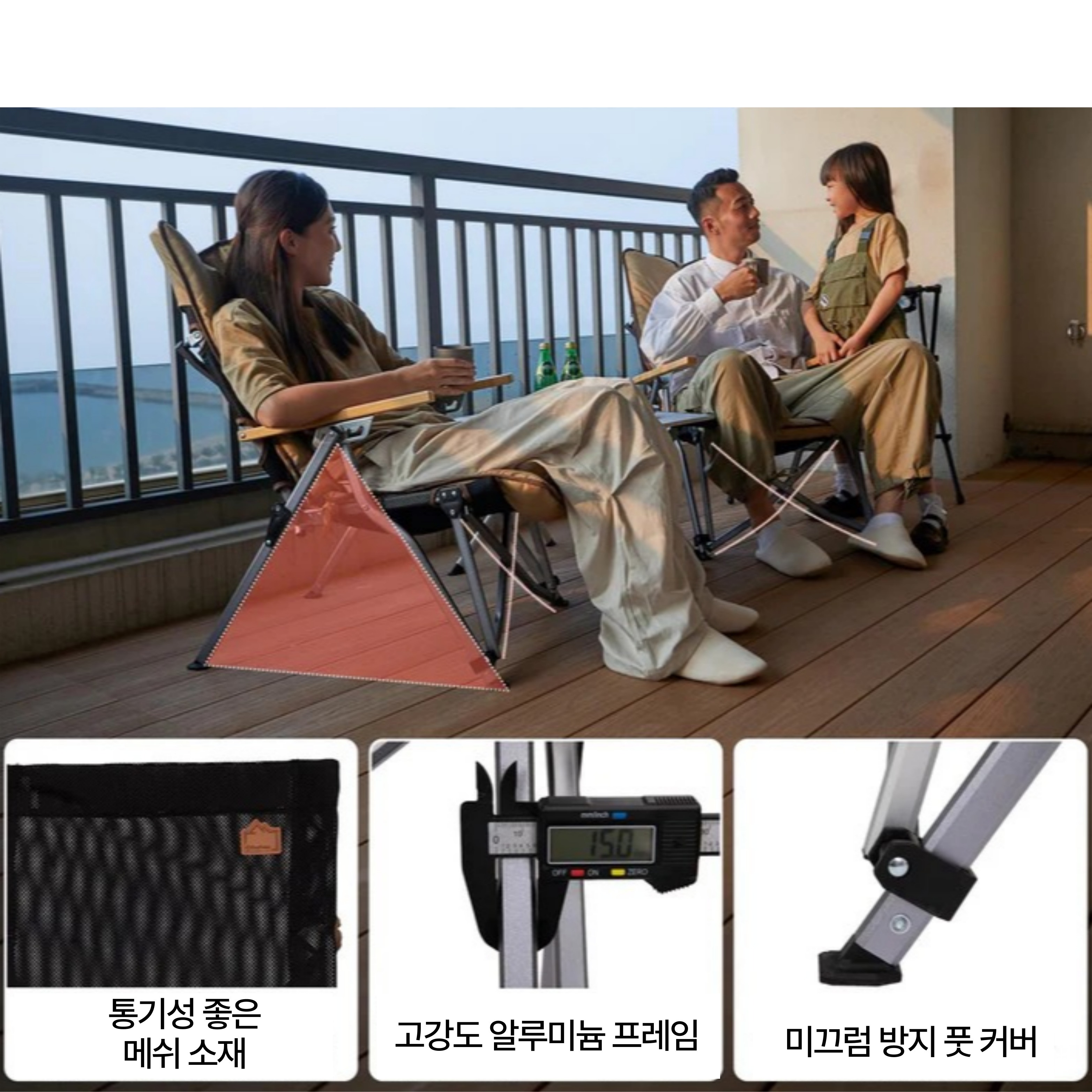 킹캠프 시트 분리형 접이식 캠핑의자 KC2432 MANGROVE P20 - 상세 이미지 3