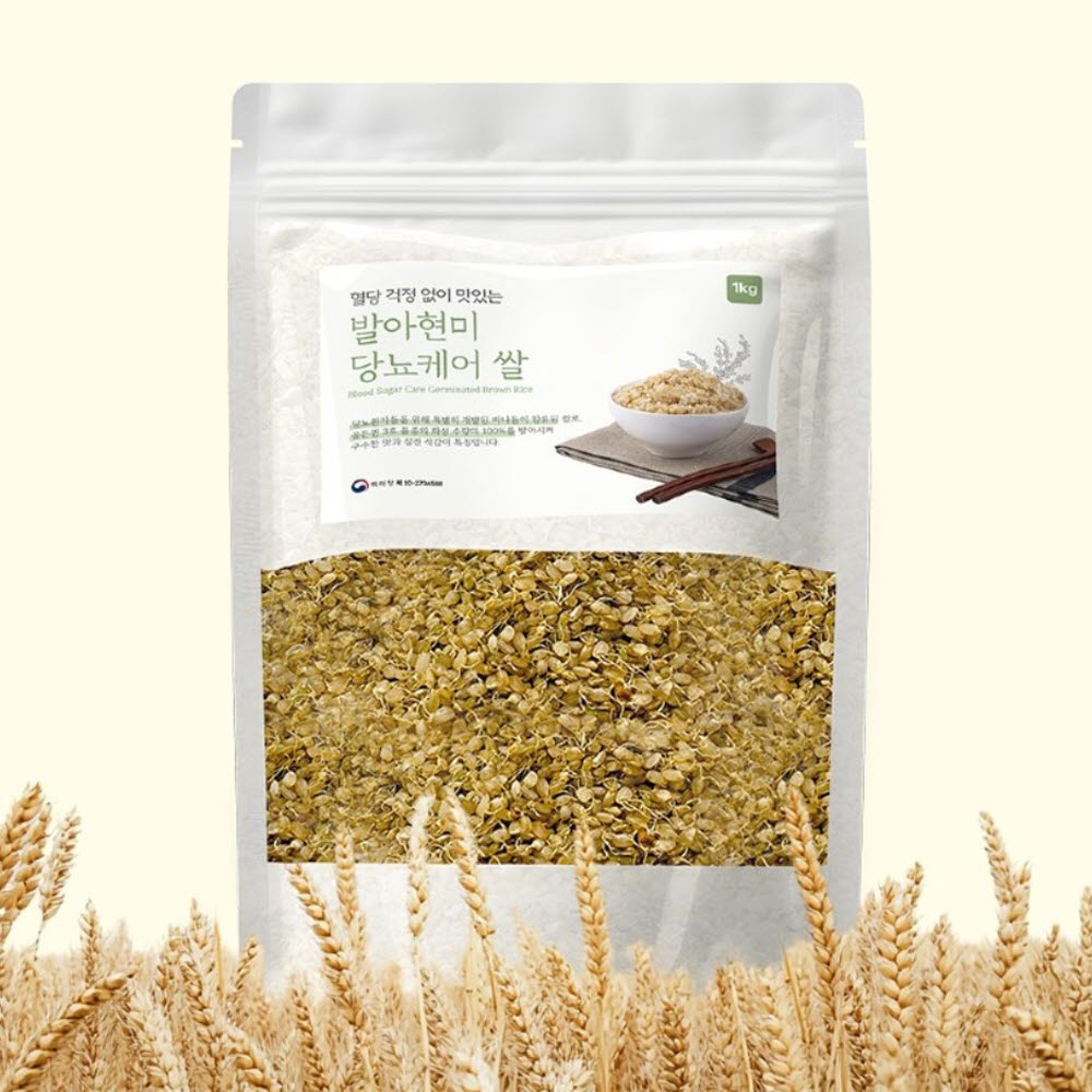 가바쌀 바나듐 발아 현미쌀 수향미 골드퀸 불릴필요없는 불리지않는 효능 1kg 이미지 6