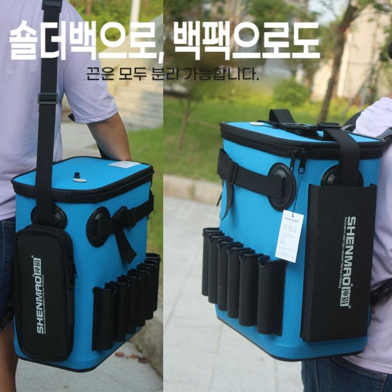 SHENMAO 낚시백팩 다용도 어구가방 조과통백팩 해루질조과통 낚시대가방 물통 방수 경량 어구보관 - 상세 이미지 2