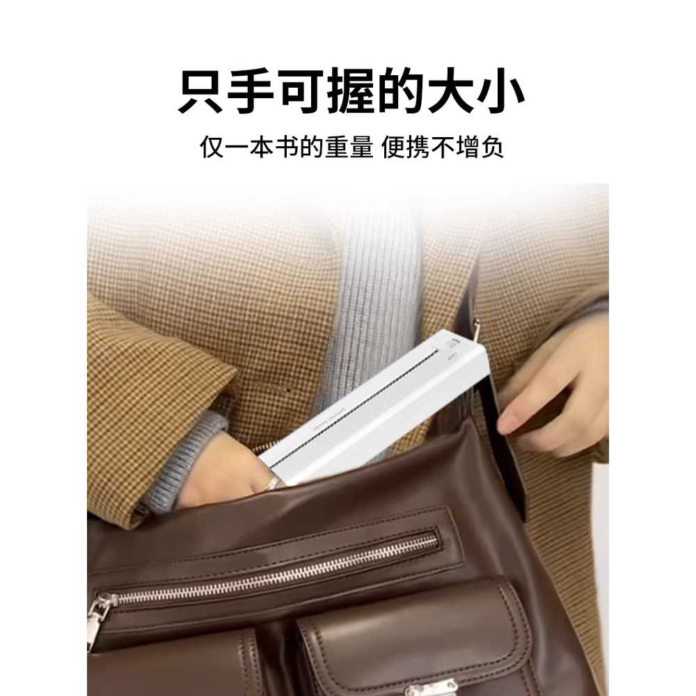 무선 타투 프린터 휴대용 미니 휴대폰 연결 열 전사기 표준 - 상세 이미지 4