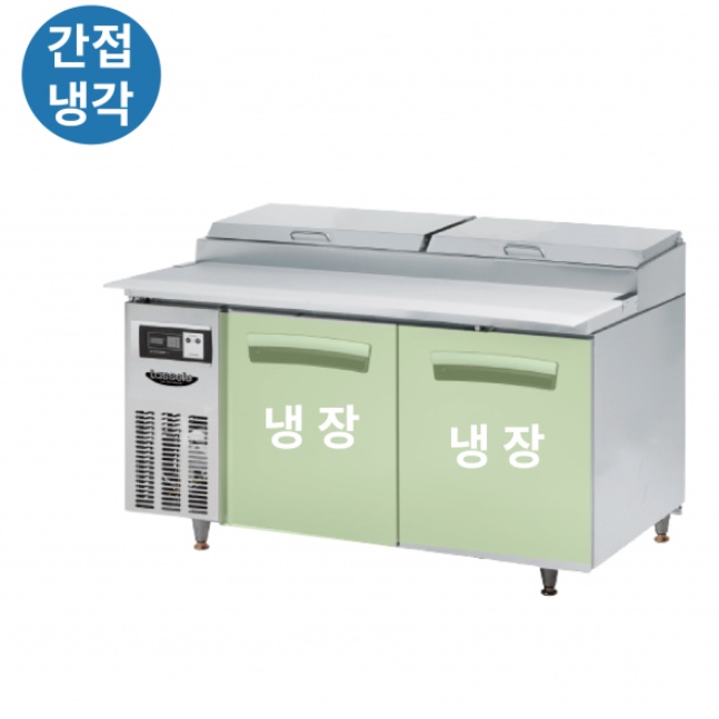 1500 밧드냉장고 7구 셀프바 2도어 반찬테이블냉장고 - 상세 이미지 5