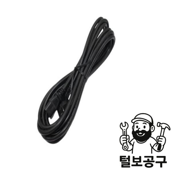 UDT듀크윈치부품 입력선 DU-900 901 902용 : 털보09