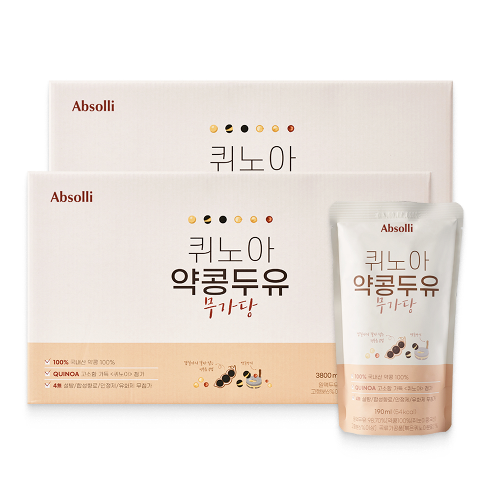 1+1 앱솔리 퀴노아 약콩 두유 무가당 검은 콩 임산부 달지않은 순수 두유 산모 당뇨 두유 - 상품 이미지