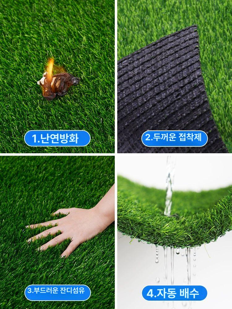 카펫 녹색 야외용 야외인조잔디 인조잔디카펫 잔디카펫 인조매트 바닥매트 2cm 고품질 1m 너비x5m