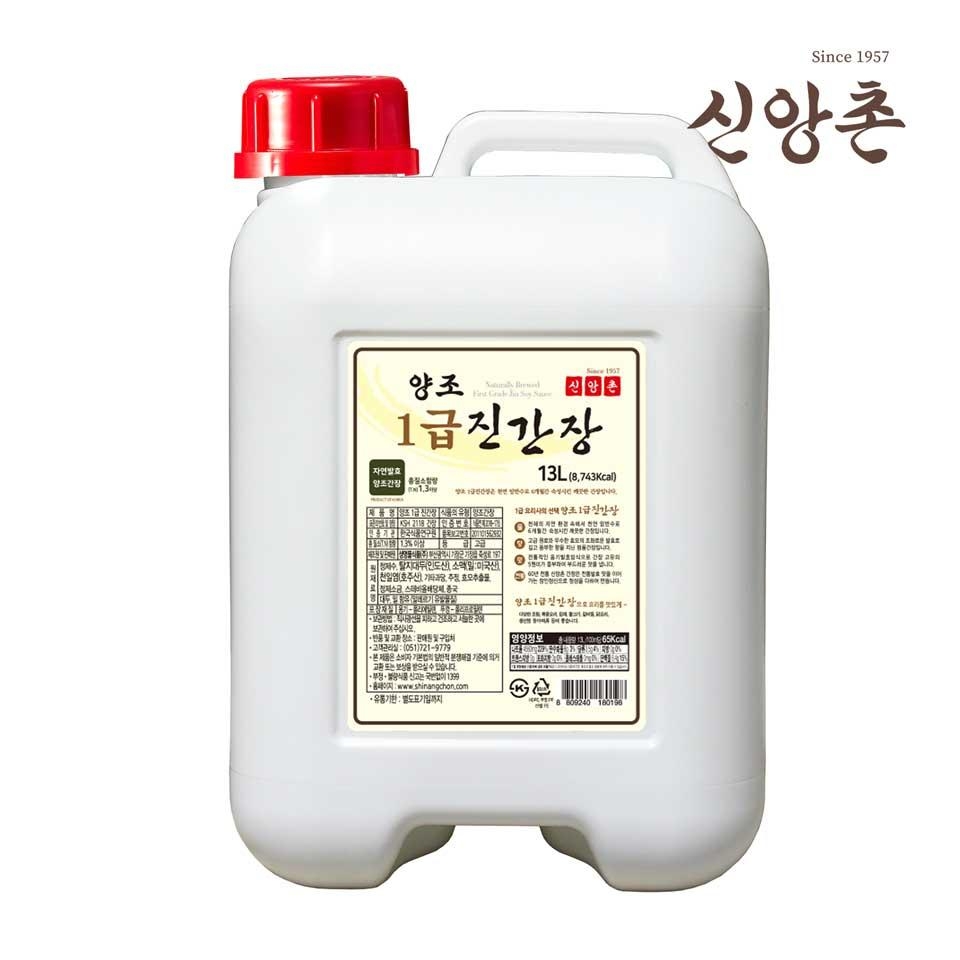 메가마트 [신앙촌] 양조 1급진간장 13L - 상품 이미지