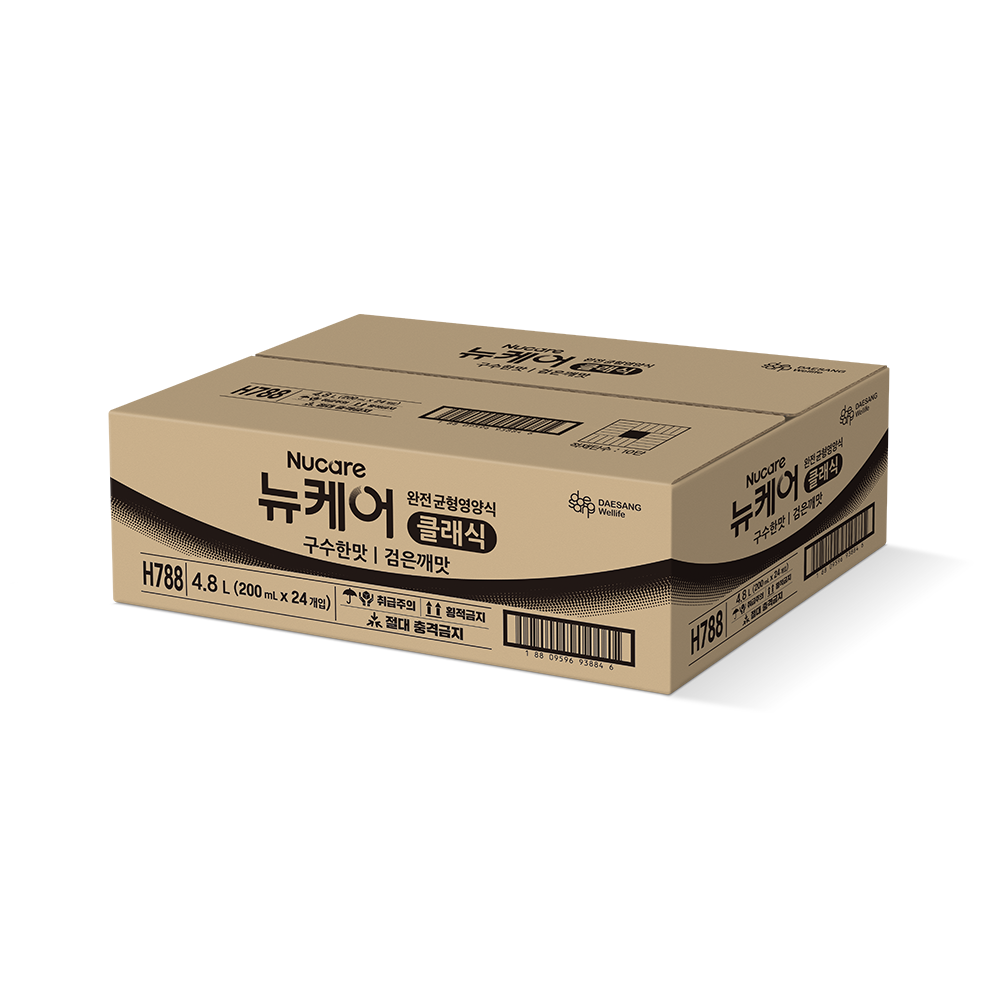 뉴케어 구수한맛 클래식 12팩 + 검은깨맛 클래식 12팩 완전균형영양식 이미지 2