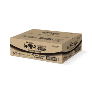 뉴케어 구수한맛 클래식 12팩 + 검은깨맛 클래식 12팩 완전균형영양식 맛있게 먹은 솔직 후기 - 상품 이미지 2