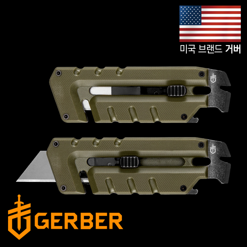 GERBER 프라이브리드 유틸리티 G10 그린 멀티툴 - 상세 이미지 2