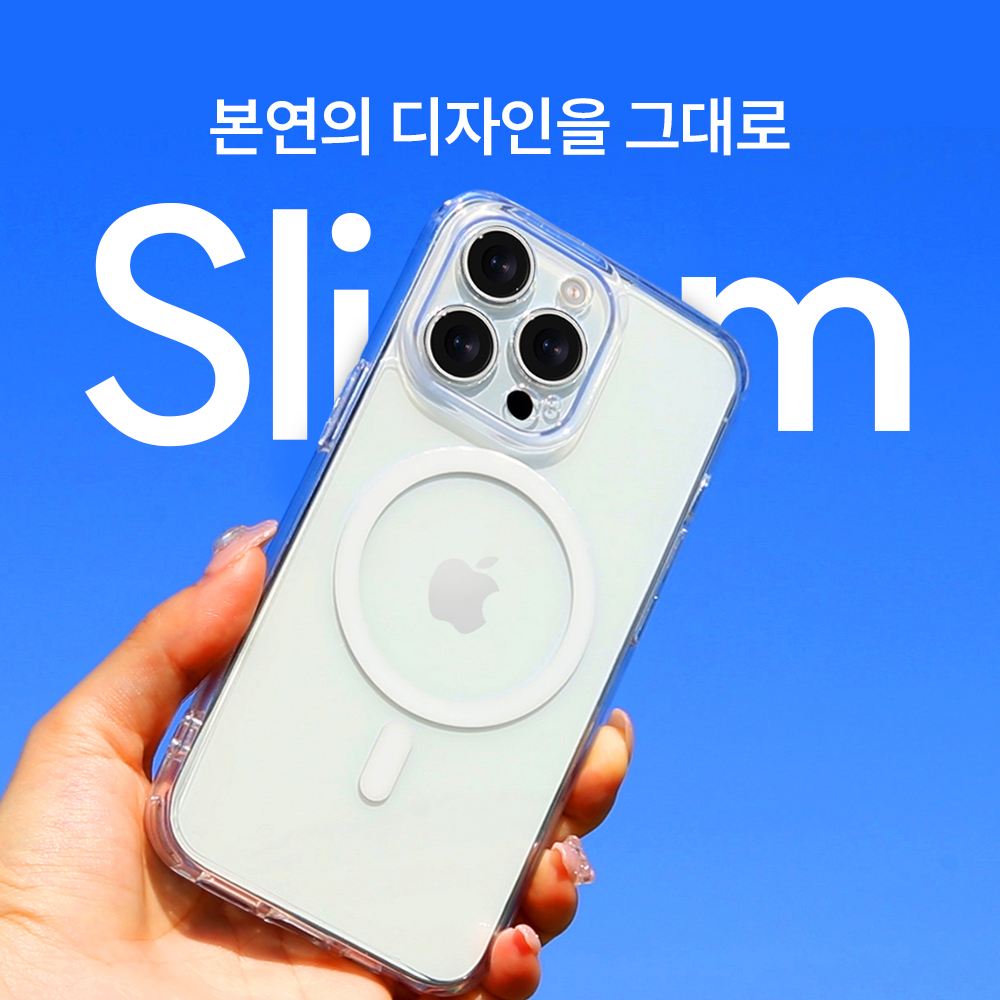 맥앤블랙 2배자력 아이폰 맥세이프 케이스 풀커버 변색없는 생폰 젤리 투명, 아이폰14 프로