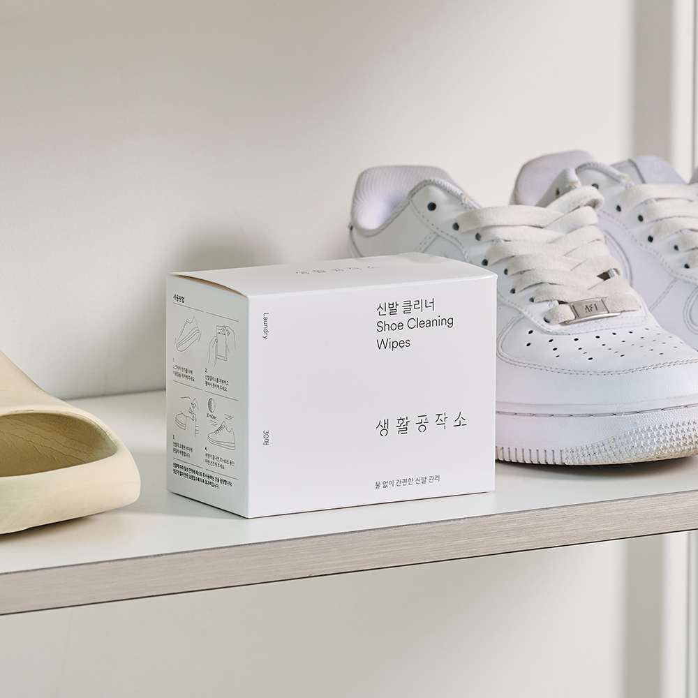생활공작소 신발클리너 운동화크리너 슈즈클리너 신발용품