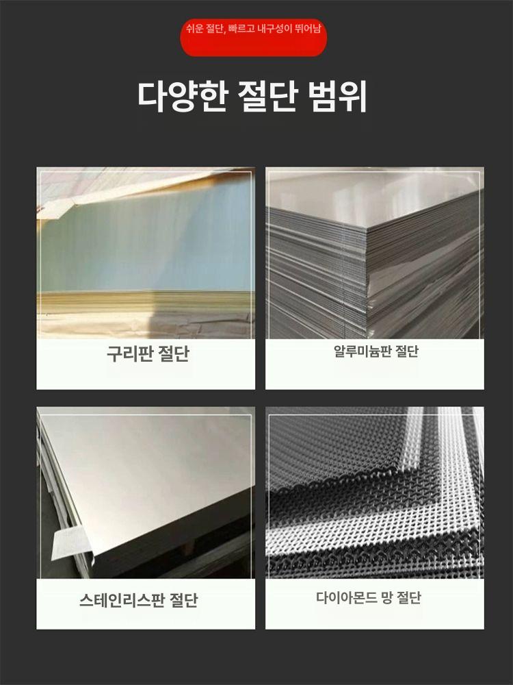 샤링기 수동 발 공압식 판넬 절삭기 절곡 산업용 공압 0.6m 공압식 - 상세 이미지 3