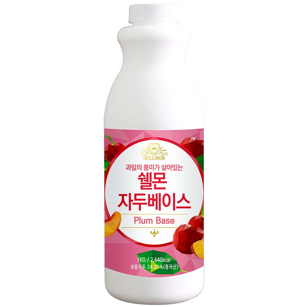 카페음료 시럽 농축액 쉘몬 자두1kg 음료베이스 종류 30여가지 - 상품 이미지