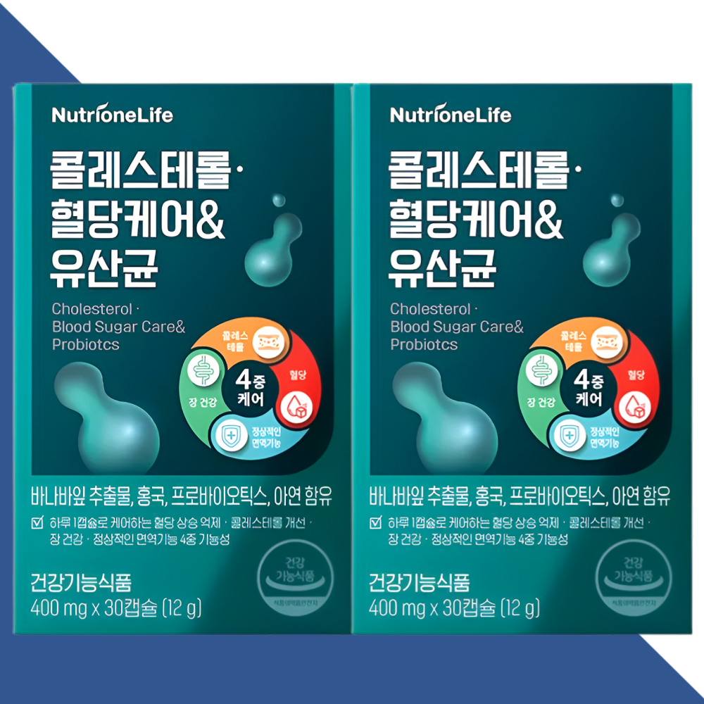 뉴트리원 콜레스테롤 혈당케어 유산균 30캡슐X2개 - 상세 이미지 4