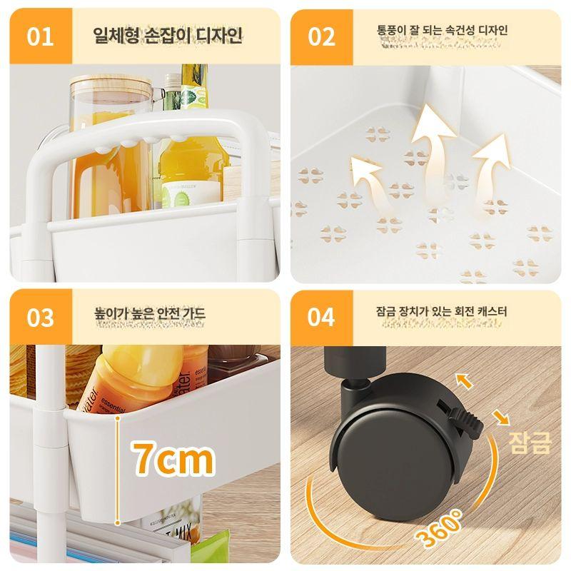 반영구 작업대 관리 트롤리 눈썹 기본형 바퀴 이동식 3층 흰색 - 상세 이미지 5