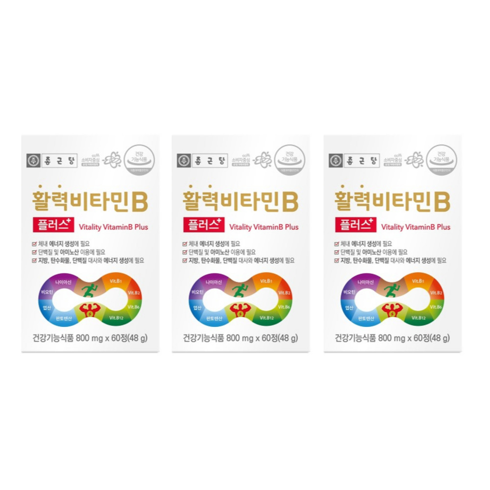 종근당 활력 비타민B 니코틴산아미드 고농축비타민b 활성형 b3 말초 60정, 3개 - 상품 이미지