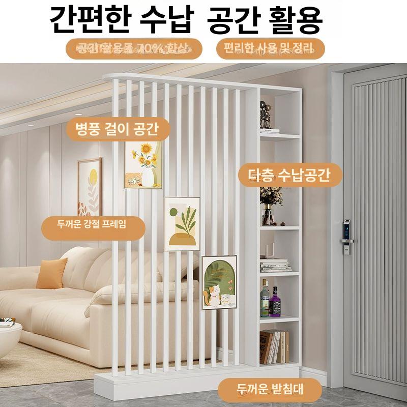 miraemoa 공간분리 거실 파티션 선반 수납 자취 원룸 다용도 가림막 조립형 현관 입구 칸막이 - 상세 이미지 3
