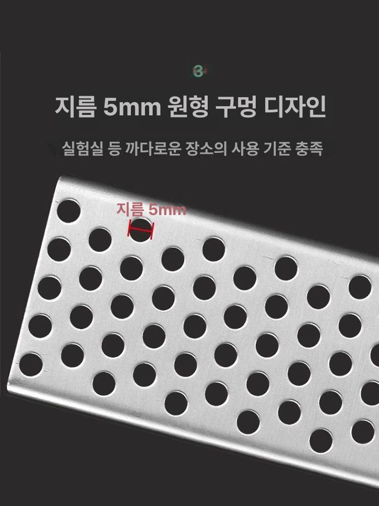 스테인리스 배수구 덮개 긴 직사각 폭 5cm 트렌치커버 5cm 폭 70cm 길이 - 상세 이미지 3