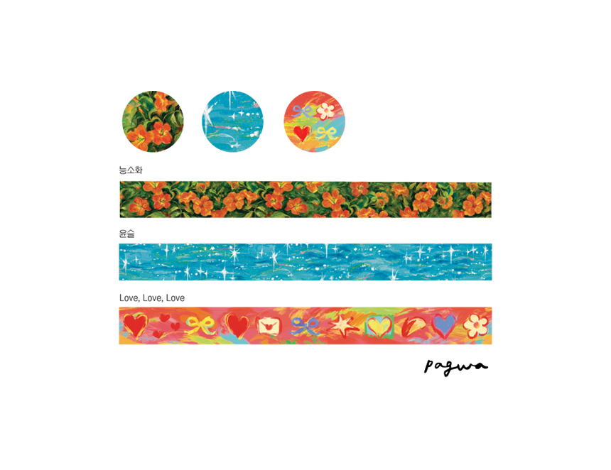 파과 마스킹 테이프 masking tape 상세 이미지 15