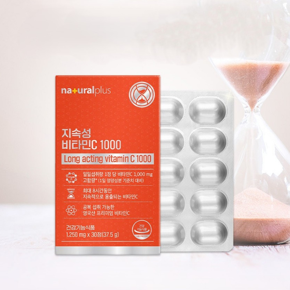 내츄럴플러스 지속성 비타민C 1000 중성 고용량 천연 비타민씨 30정, 5개 이미지 6