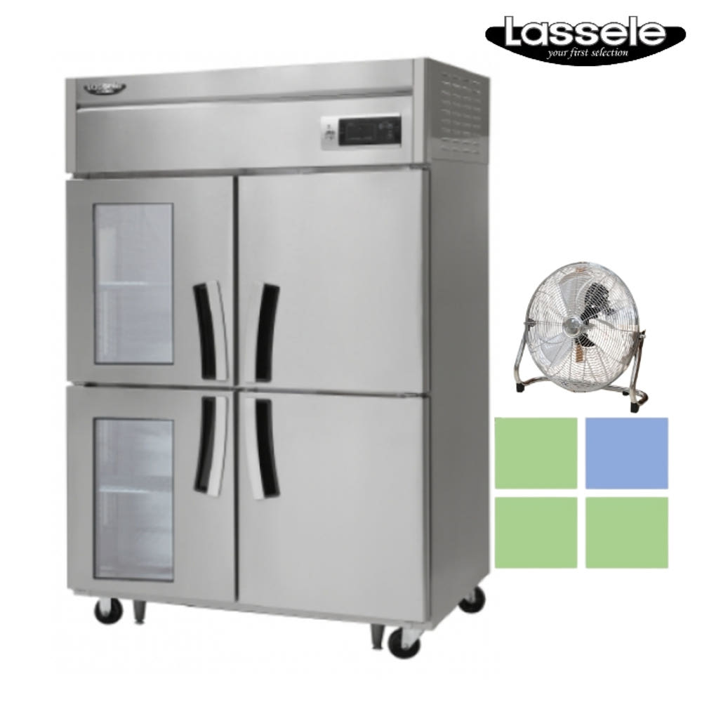 라셀르 간냉식냉장고 45박스 냉장냉동고 1021L 식당냉장고 : 신일N위시웨이