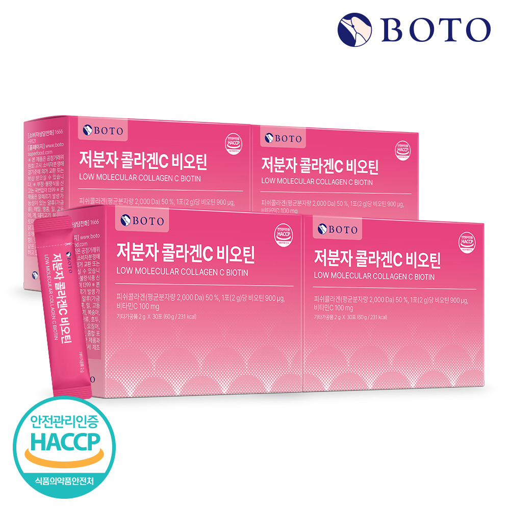 보뚜 저분자 콜라겐C 비오틴 2g 30포, 4개 - 상품 이미지