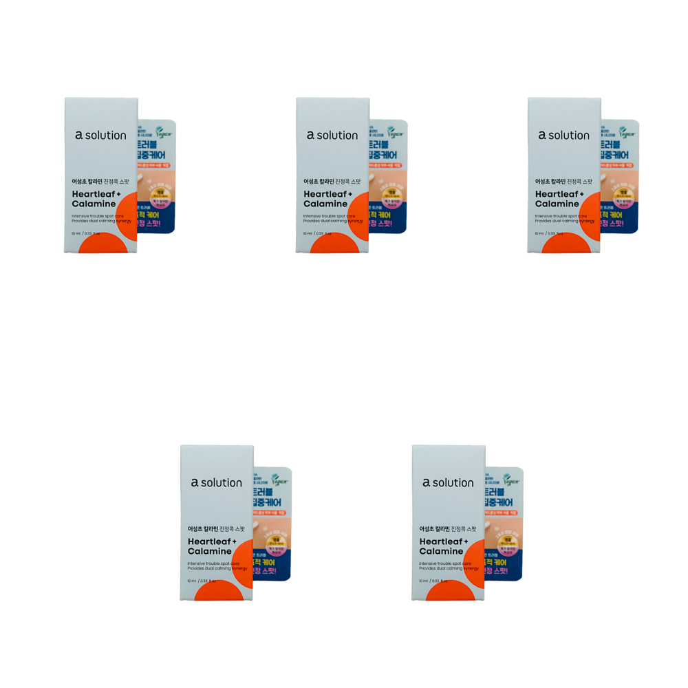 에이솔루션 어성초 칼라민 진정콕 스팟 10ml 5개 : 주식회사제이씨