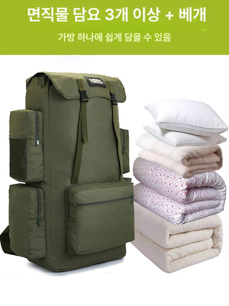 120L130L140L 방수가방 군장 대형 배낭 약초 검정색 89cm 높이 47cm 너비 27cm 130리터 - 상세 이미지 3
