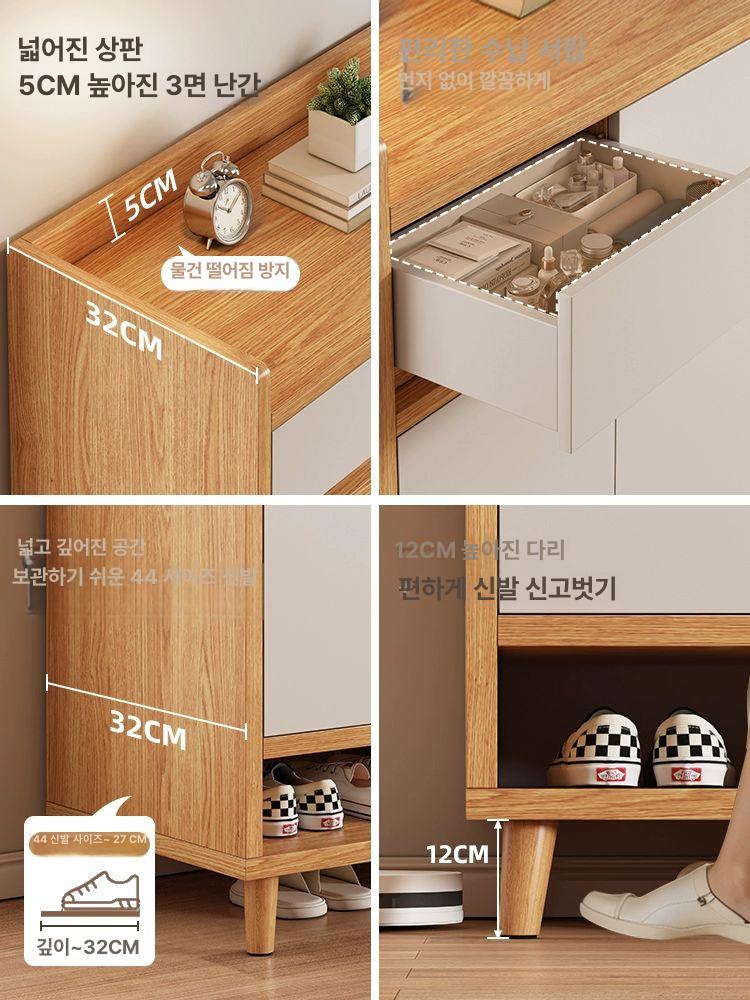 현관 입구 신발장 럭셔리 조립식 신발진열장 수납장 90x30x100cm-티크우드색 조립 - 상세 이미지 5