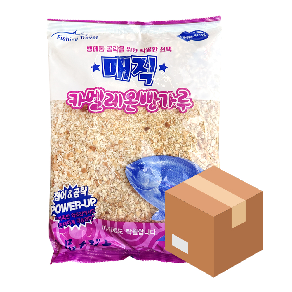 낚시여행 프리미엄 매직 카멜레온 빵가루 1박스 12개입 벵에돔 집어제 파우더 - 메인 이미지