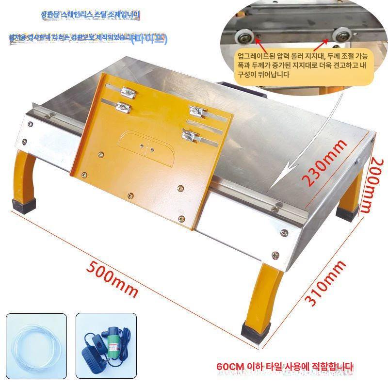 타일면 연삭기 졸리컷 면잡기 직각 테이블 모따기 각도 슬라이드 레일 스테인리스 스틸 테이블상판 - 상세 이미지 5