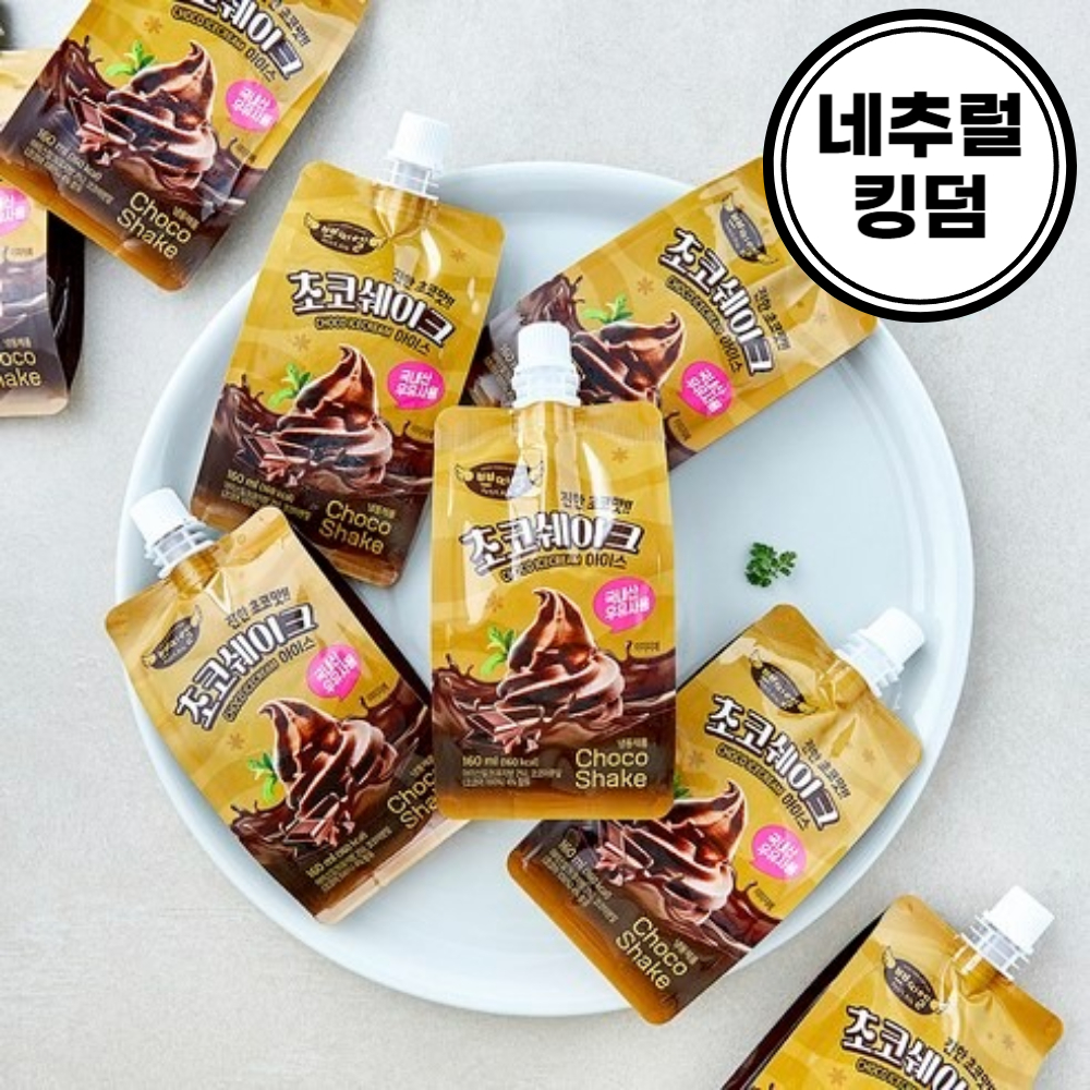 쁘띠엘 초코 쉐이크 160ml 12개(1박스) - 상품 이미지