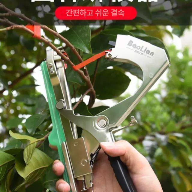 스테플러 채소 결속기 오이 원예 포장 지지대 토마토 클래식-맨 바디 A - 상세 이미지 2