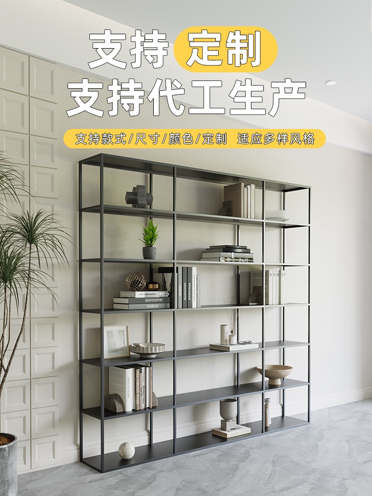 철제 진열선반 거실 책장 인테리어 수납장 매트블랙 60x25x180 - 상세 이미지 3
