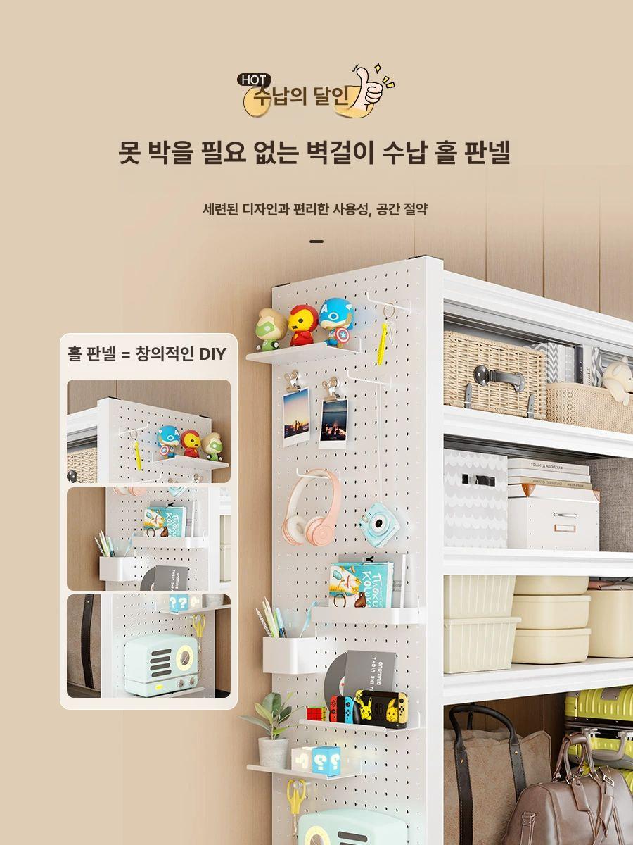 Cynia 대형 철제선반 조립식 앵글 수납 틈새 베란다 세탁실 - 상세 이미지 3