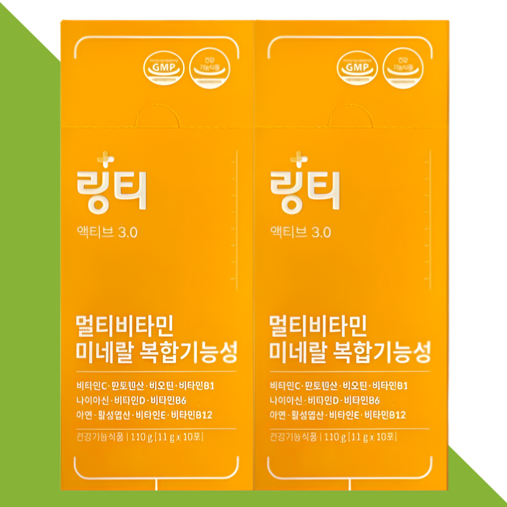 링티 액티브 3.0 멀티비타민 미네랄 분말 라임맛 10포X2개 - 메인 이미지