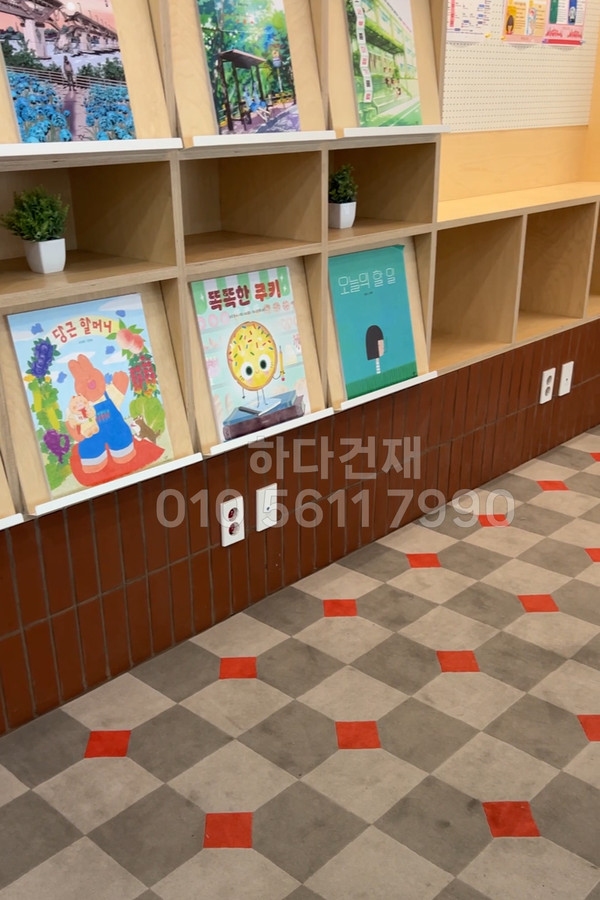 테라코타타일 점토타일 스무스 240x60x11T 레드 / 하다건재 시공사례