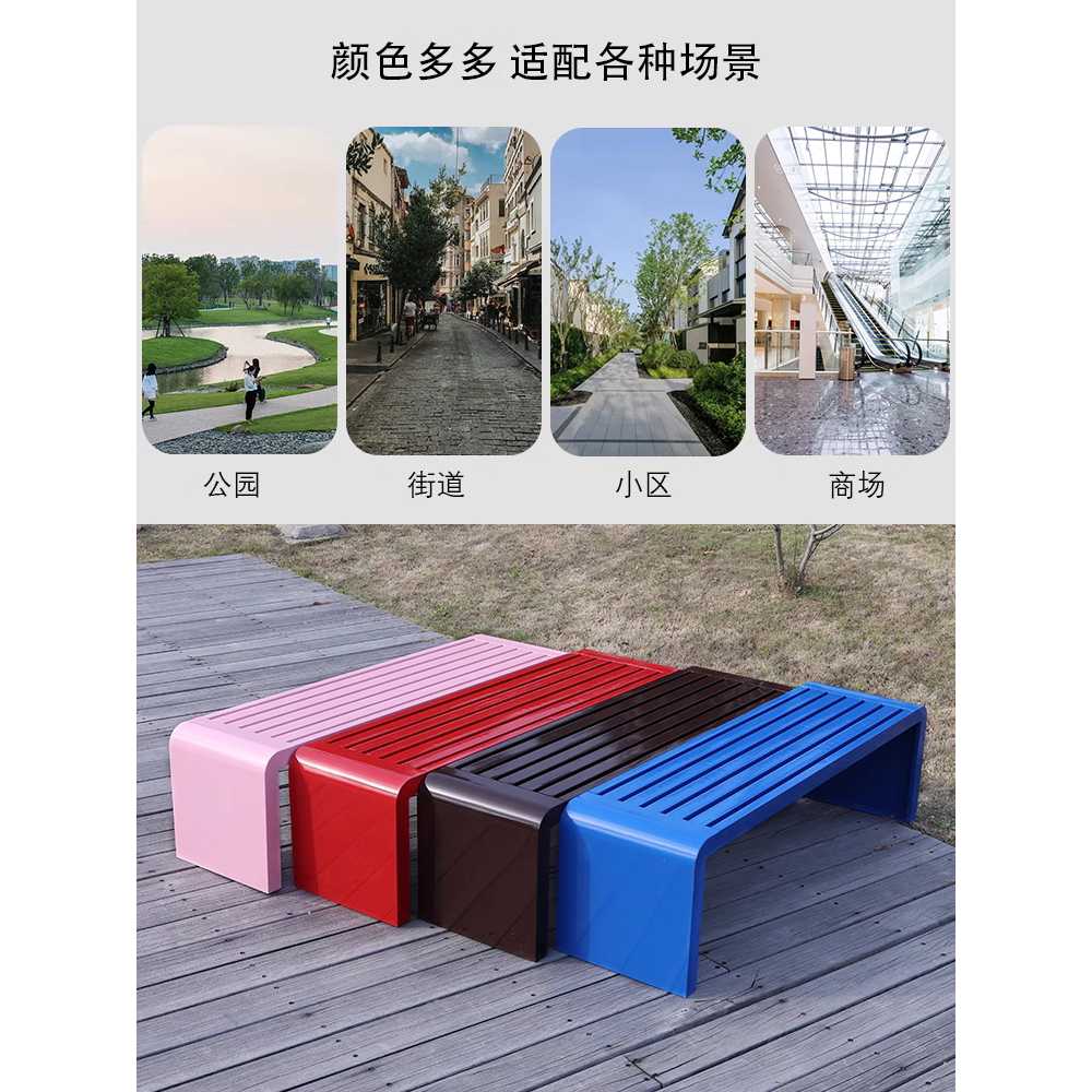 야외 공원 벤치 철제 커뮤니티 학교 컬러 의자 좌석 1m - 상세 이미지 3