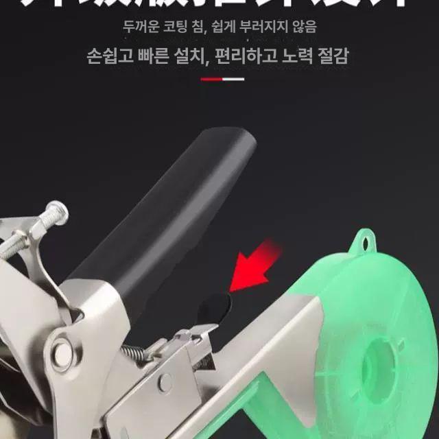 스테플러 채소 결속기 오이 원예 포장 지지대 토마토 클래식-맨 바디 A 이미지 6