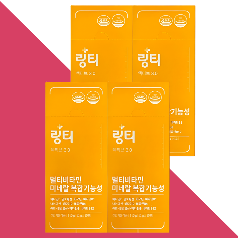링티 액티브 3.0 멀티비타민 미네랄 라임맛 분말 10포X4박스 - 상품 이미지