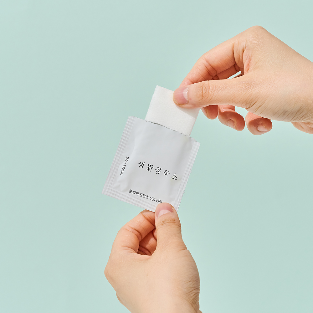 생활공작소 신발클리너 운동화크리너 슈즈클리너 신발용품